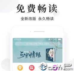 金沙唯一官方娱乐场